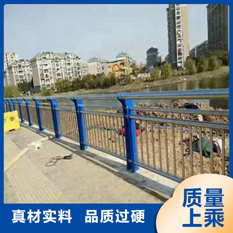 不銹鋼復合管不銹鋼復合管護欄生產型