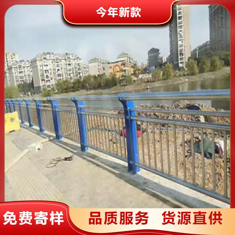 不銹鋼復合管橋梁鋼護欄供貨及時