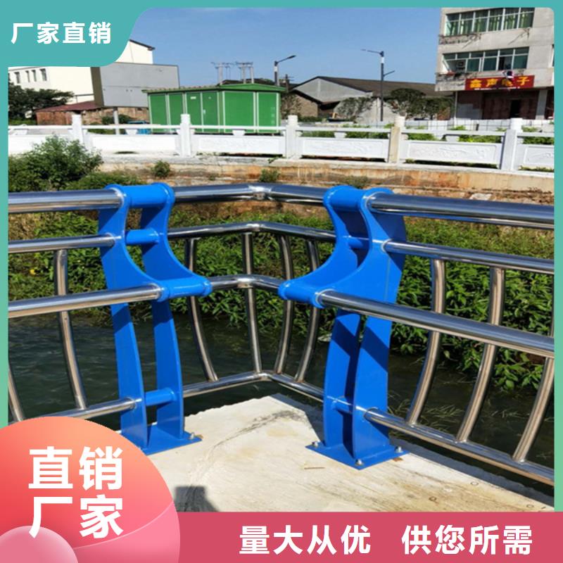 不銹鋼復合管【鍍鋅波形護欄】做工精細
