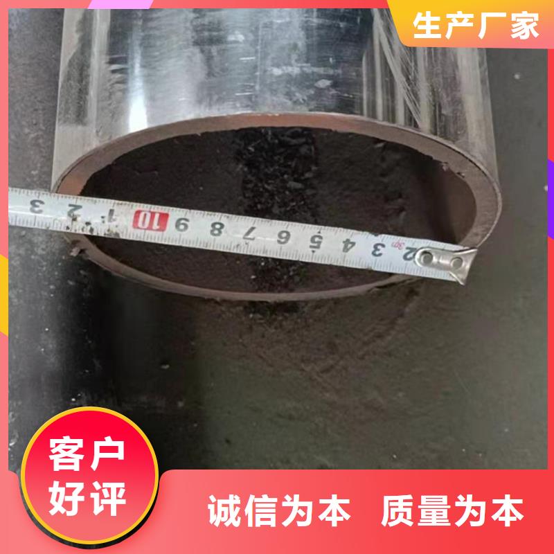 同城(鑫桥达)316不锈钢复合管生产厂家多少钱一支