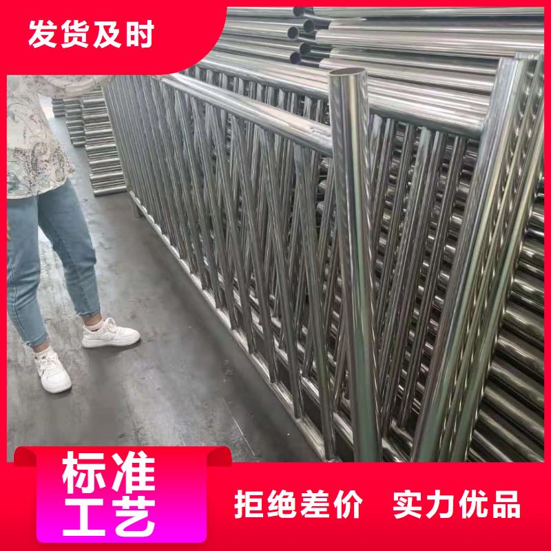 精工细作品质优良《鑫桥达》不锈钢复合管【桥梁钢护栏】专业生产厂家