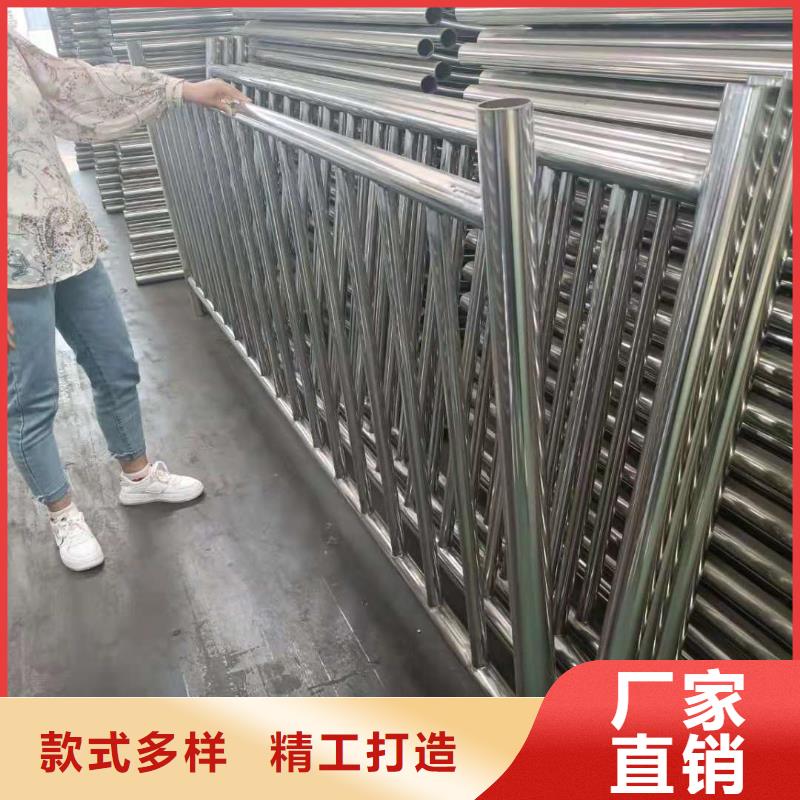 同城(鑫桥达)316不锈钢复合管生产厂家多少钱一支