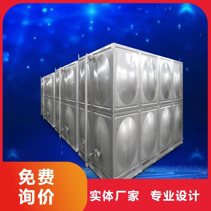 产地厂家直销<蓝博>不锈钢水箱价格表壹水务产品