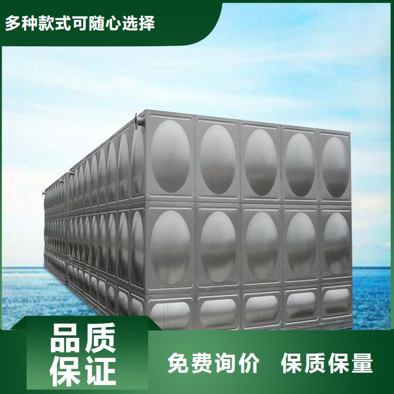 高质量高信誉【蓝博】优质的不锈钢水箱壹水务品牌