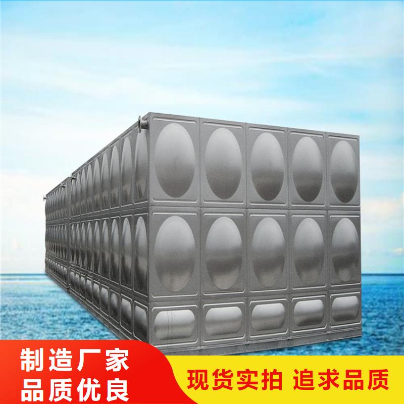工程施工案例[蓝博]家庭用不锈钢水箱