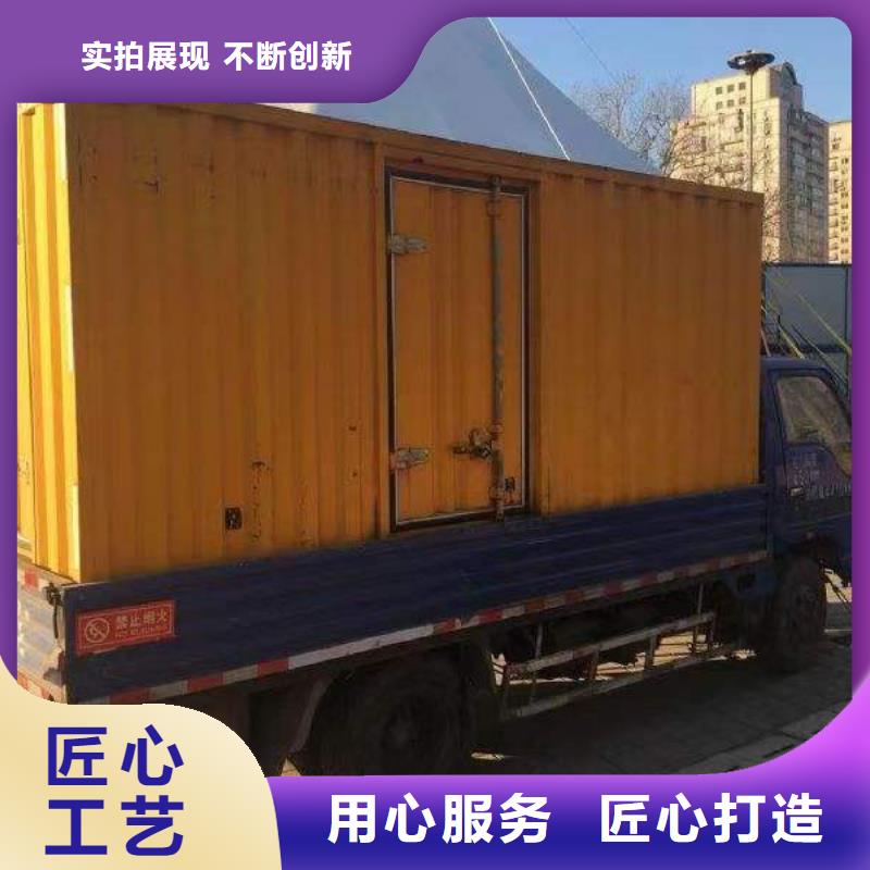 靜音發電機出租靜音發電機客戶好評