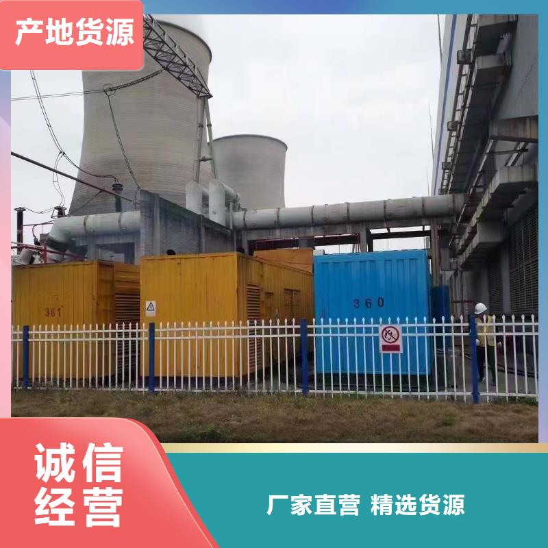 靜音發電機,出租大型柴油發電機廠家直銷省心省錢