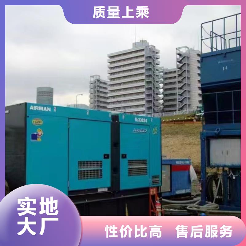 靜音發(fā)電機(jī),租賃600千瓦發(fā)電機(jī)甄選好物
