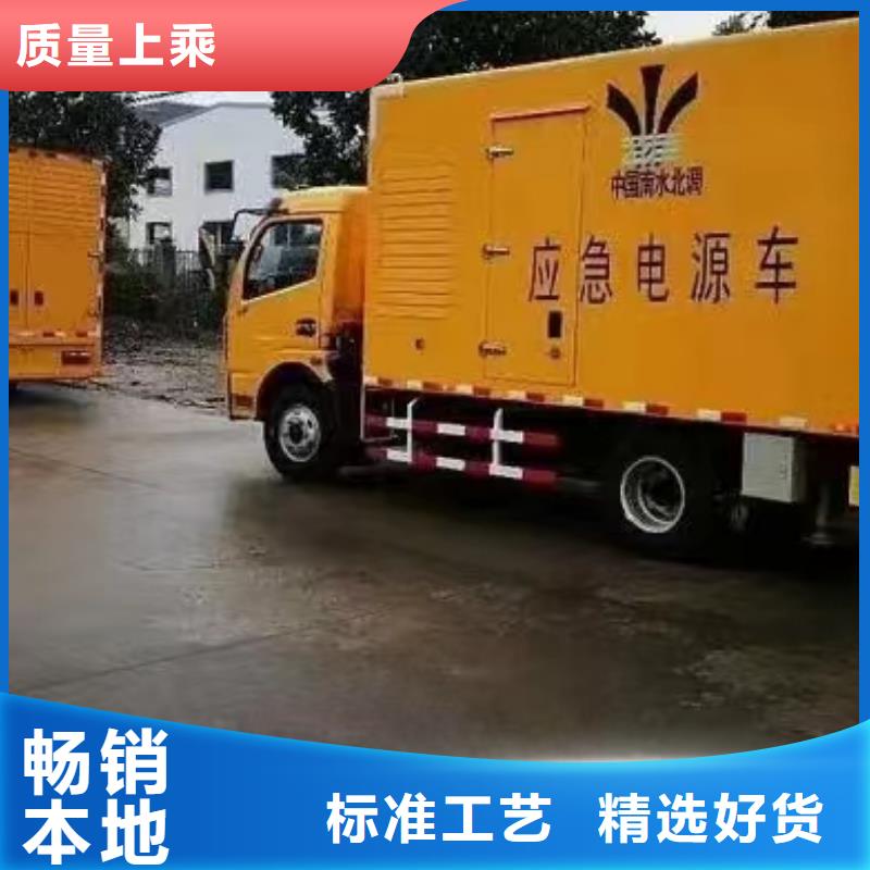 【靜音發電機】-柴油發電機回收廠家質量過硬