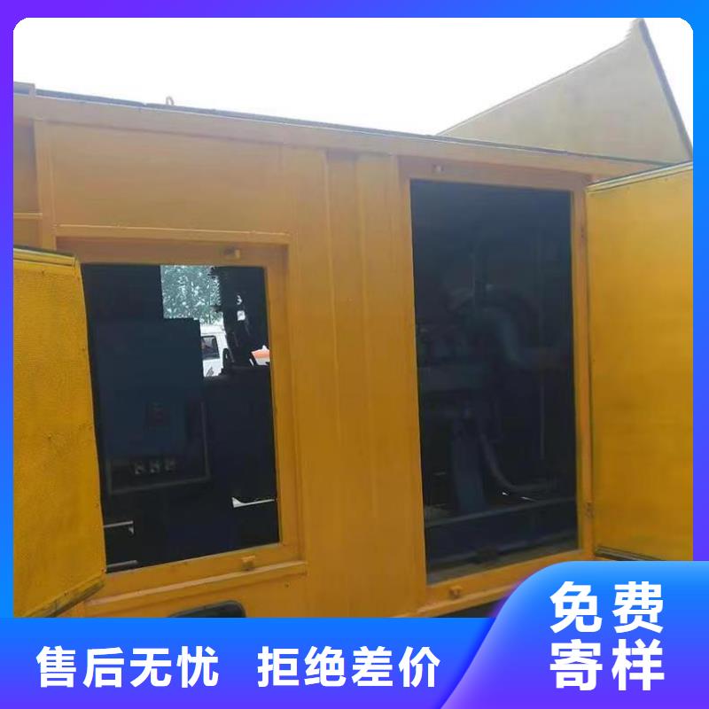 靜音發電機發電機租賃海量貨源
