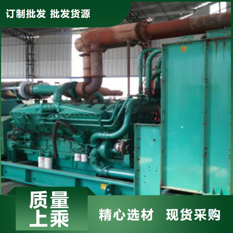 靜音發(fā)電機【發(fā)電機租賃】工程施工案例