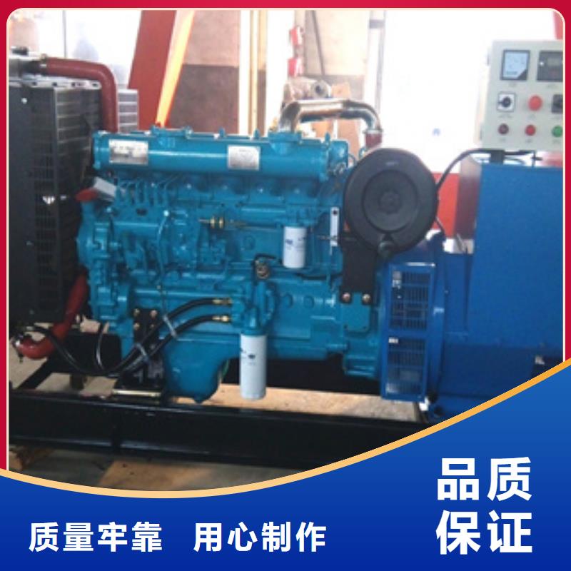 柴油發(fā)電機租賃1100千瓦發(fā)電機自營品質(zhì)有保障
