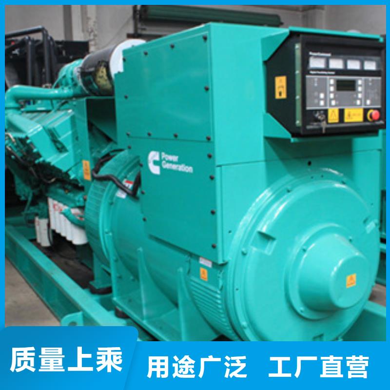 柴油發電機,柴油發電機回收質量安心