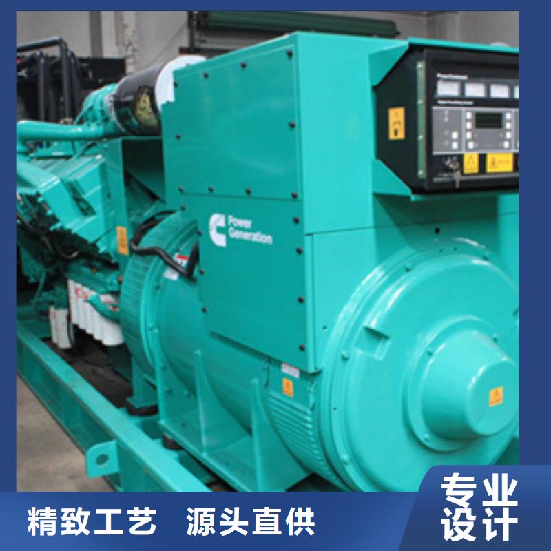 柴油發電機租賃600千瓦發電機當地廠家值得信賴
