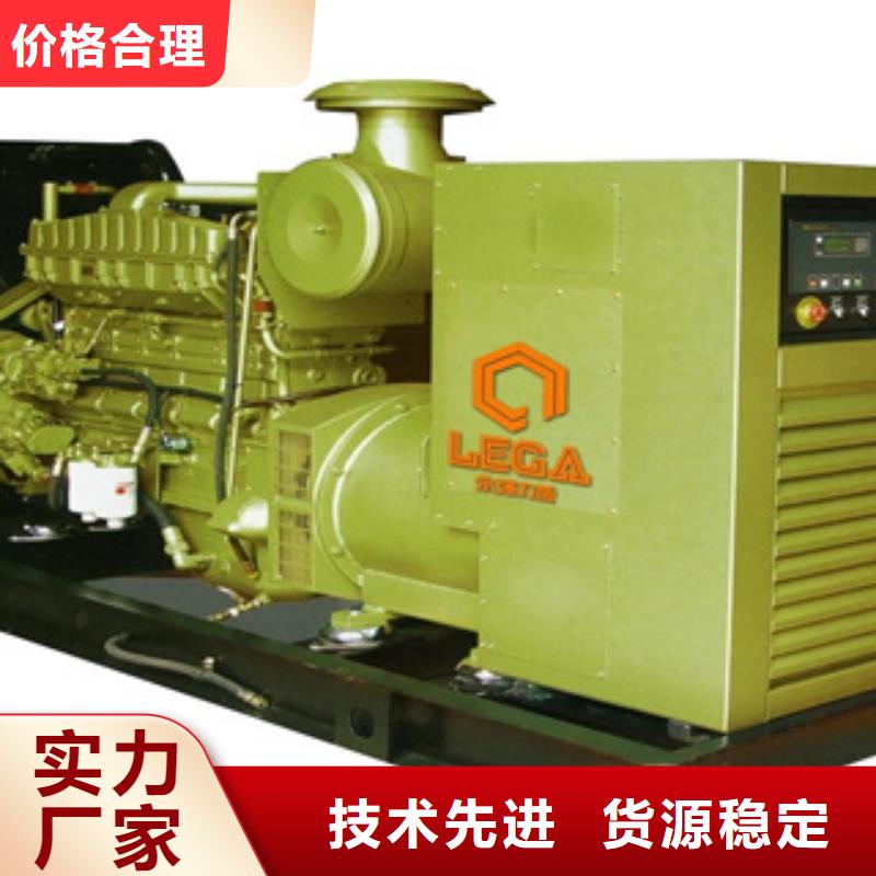 【柴油發電機】1500kw發電車租賃高品質誠信廠家