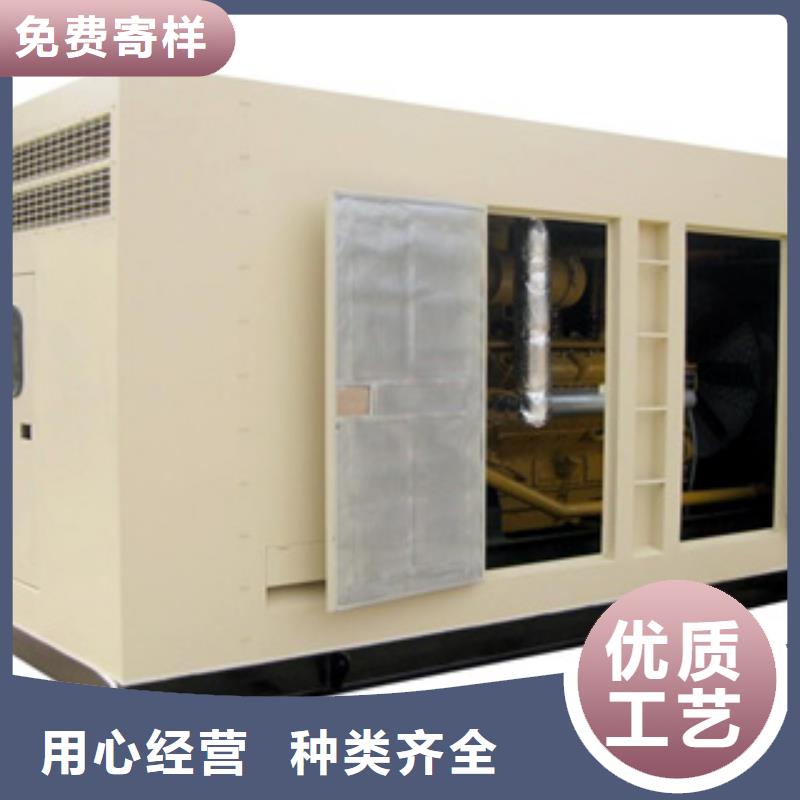 柴油發電機租賃600千瓦發電機免費獲取報價