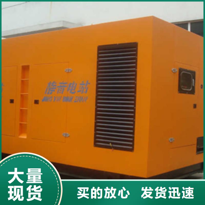 柴油發電機租賃500千瓦發電機市場報價