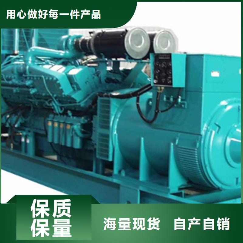 买(逸尔)柴油发电机进口发电机回收精工打造
