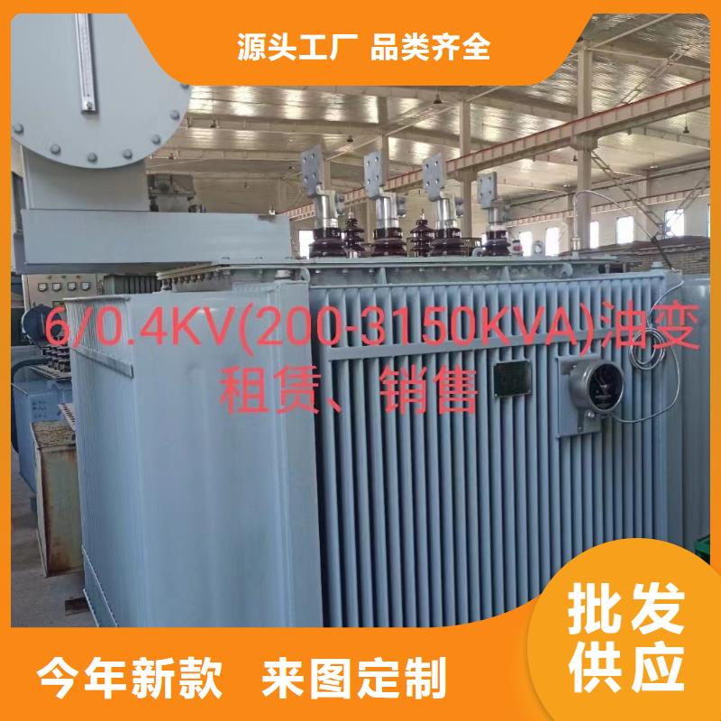 35KV發電機租賃可并機并網