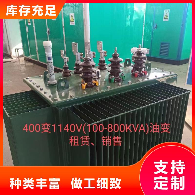 200千瓦發電機出租包運費