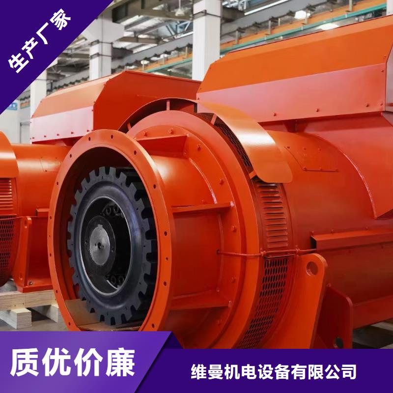 200KW發電機出租發貨快信賴含運費