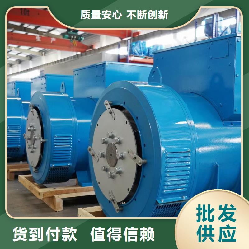 50千瓦發電機出租發貨快包運費