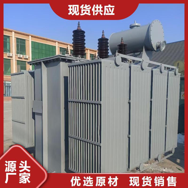 發電機出租