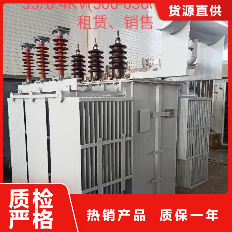 400KW發電機出租免運費含電纜24小時應急服務