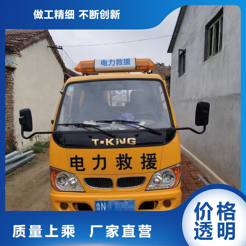 300KW電源車租賃電話本地廠家