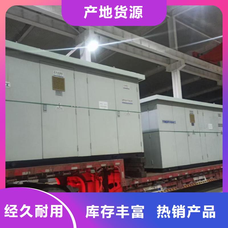 靜音發電機租賃