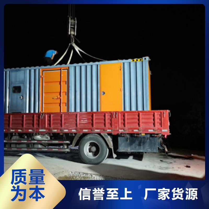 200KW發電機租賃可并機并網