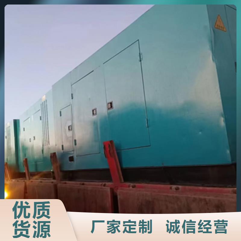 10千伏發電機出租含運費可并網