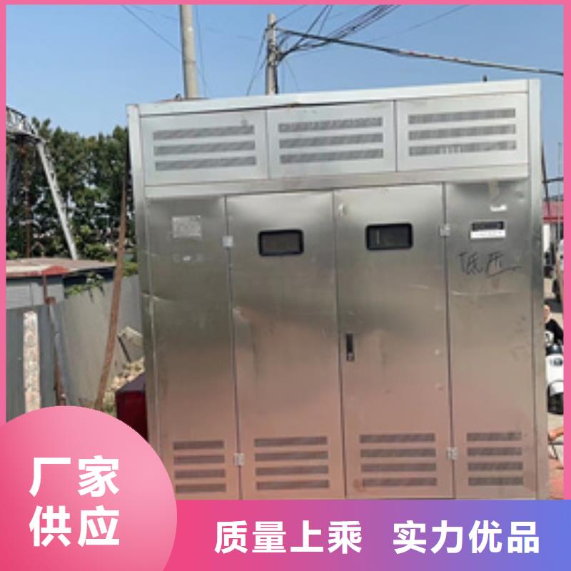 300KW發電機租賃
