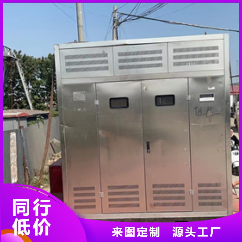 變壓器租賃含運(yùn)費(fèi)電纜含稅24小時(shí)發(fā)貨隨叫隨到