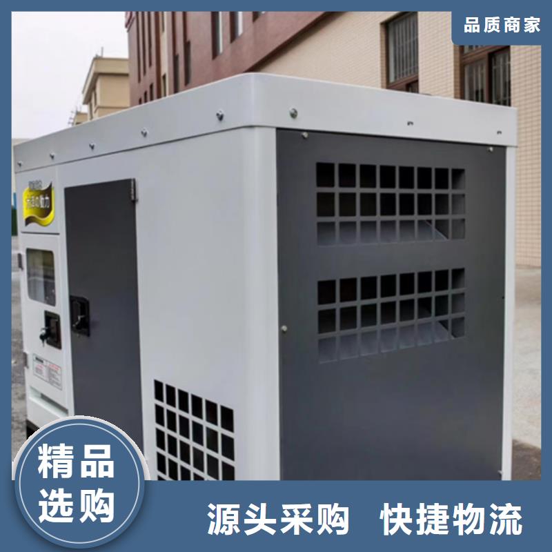 發(fā)電車(chē)出租電話(huà)