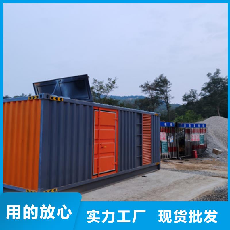 瓊中縣UPS電源車出租發(fā)貨快信賴含運費