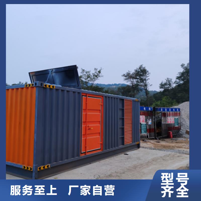 800KW發電機出租