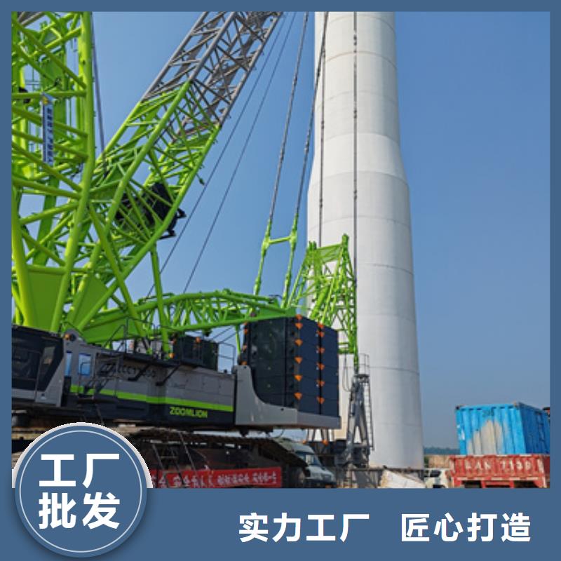 電源車