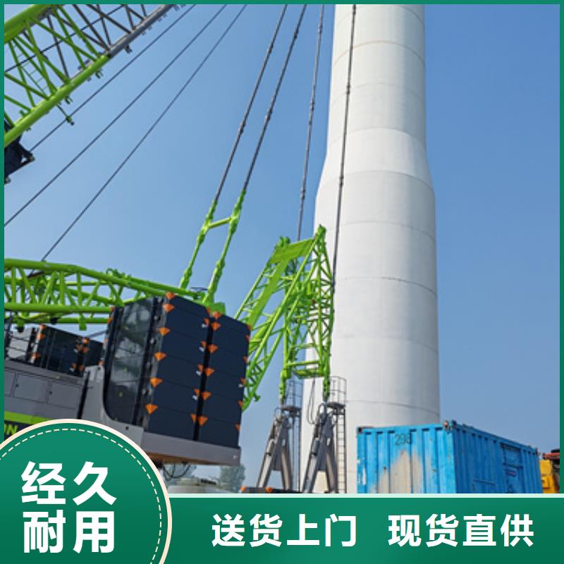 電源車包運費