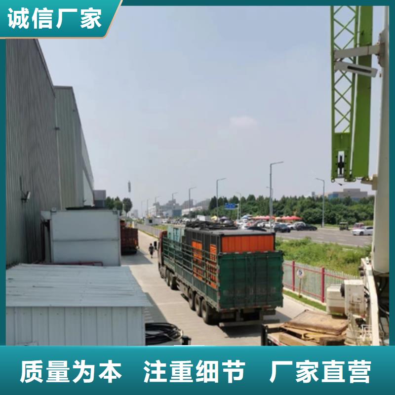 100KW發(fā)電機(jī)出租租一天多少錢電話