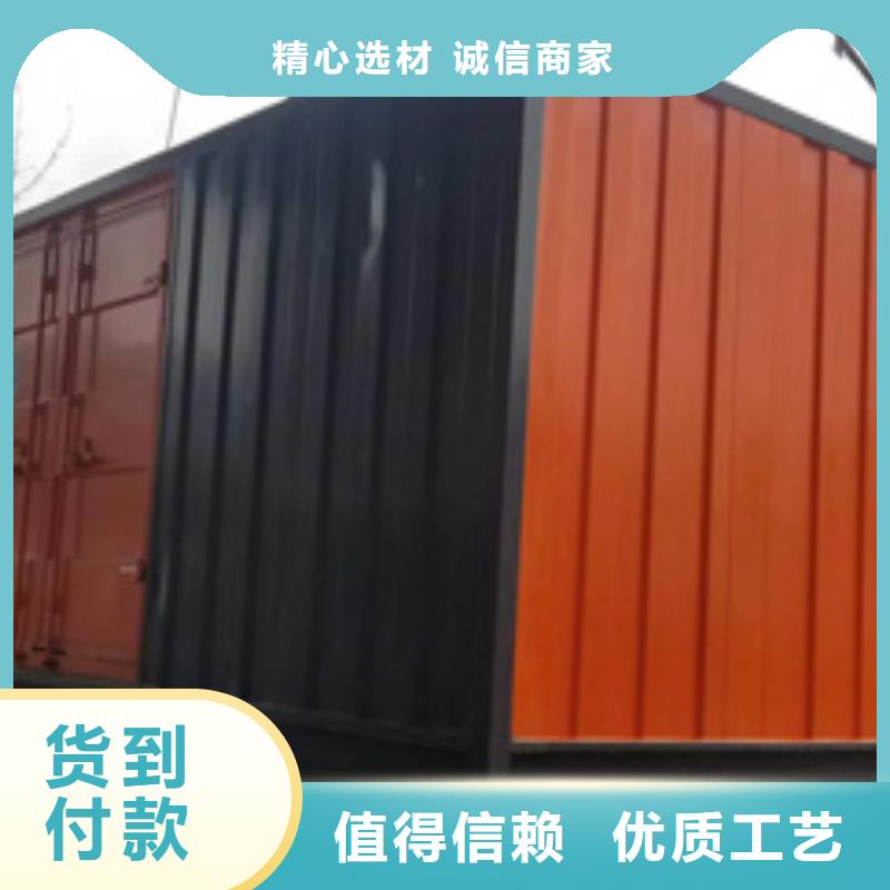 400KW發電機出租