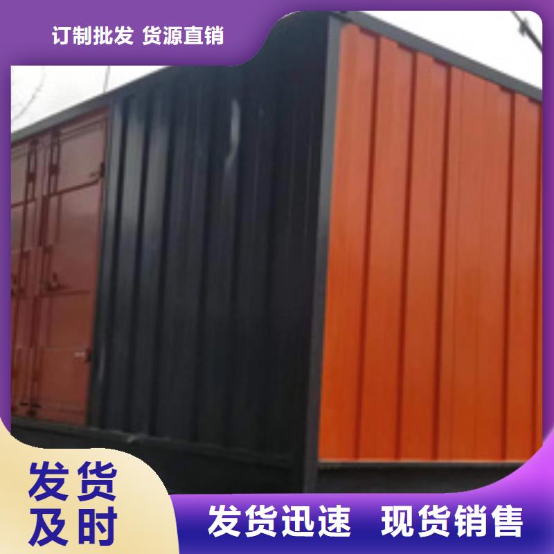10KV電源車出租