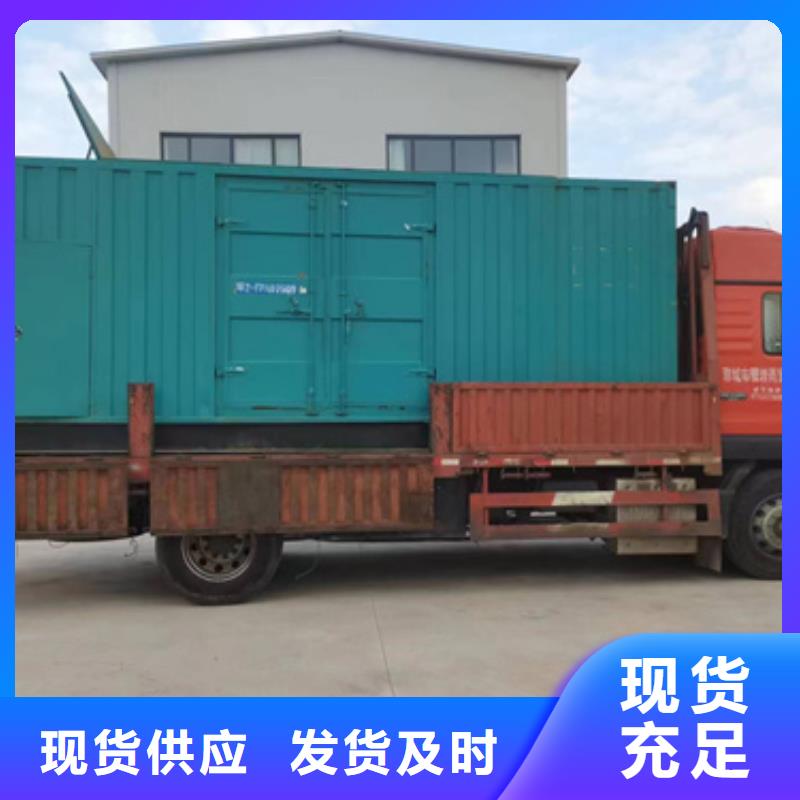 中壓車出租質量優發貨快