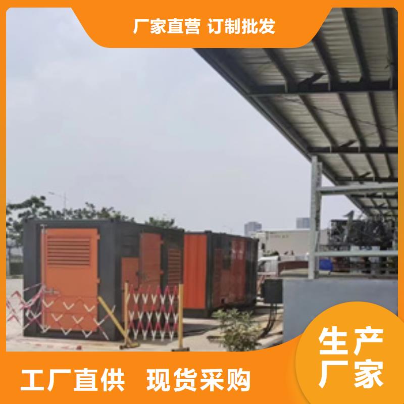 租賃發(fā)電車可并機并網(wǎng)