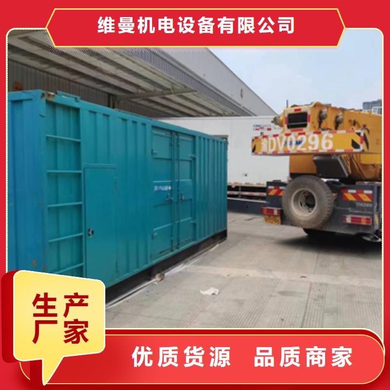 柴發出租現貨齊全本地廠家發貨快