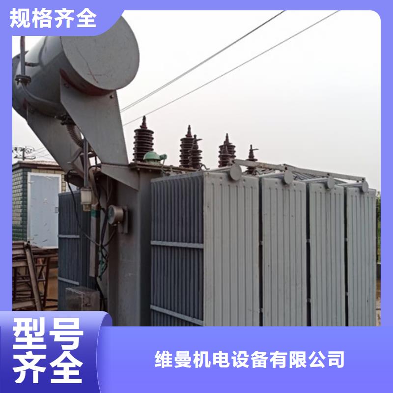 35KV變壓器租賃可并機可并網