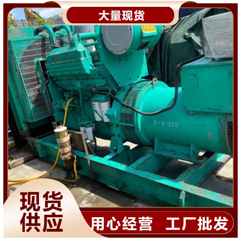 租賃100KW發電機可并機并網