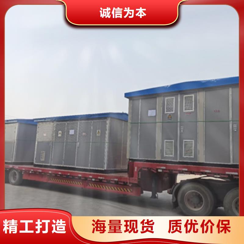 10KV變壓器出租質量優發貨快