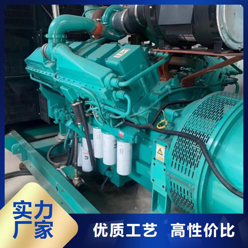 1000KW電源車租賃口碑好信息