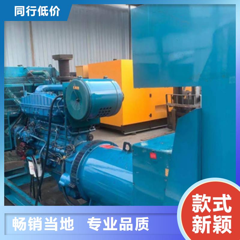 300KW發電機租賃可并機可并網